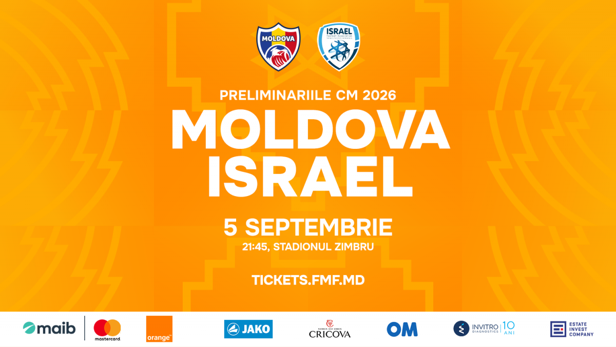 Bilete la meciul Moldova – Israel