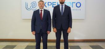 Ministrul Energiei a avut mai multe întrevederi bilaterale la Kiev