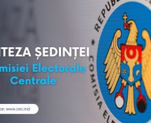 CEC a decis organizarea a 301 secții de votare în străinătate pentru alegerile parlamentare