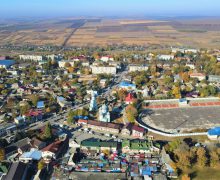 87 de proiecte de dezvoltare regională vor fi implementate în localitățile din toată țara