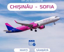 Wizz Air deschide rută avia spre Bulgaria