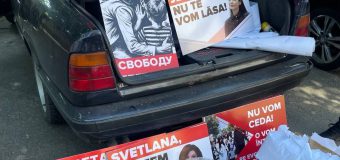 Protest la Penitenciarul nr. 13: Zeci de persoane au primit și oferit bani pentru a participa la protest