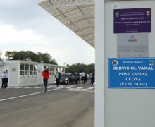 Postul vamal de frontieră Leova-Bumbăta va activa non-stop, din 15 august