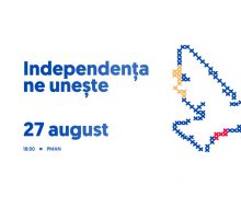 (VIDEO) „Independența care ne unește” – Concert în PMAN de Ziua Independenței