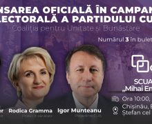 CUB se lansează în campania electorală mâine