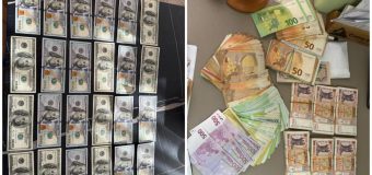 Percheziții în dosare de delapidare a averii străine și spălare de bani în domeniul reparației drumurilor