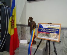 Biblioteca Națională organizează expoziția tematică „Identitatea Limbii Române în context european”