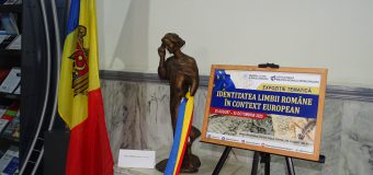 Biblioteca Națională organizează expoziția tematică „Identitatea Limbii Române în context european”