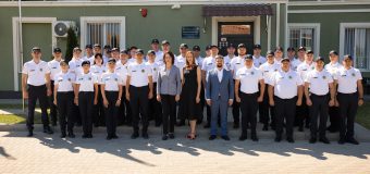 Performanțele Poliției de Frontieră în 2025