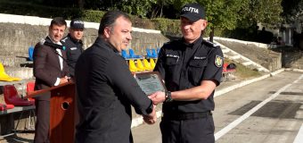 Stadion modern inaugurat pentru pregătirea fizică a polițiștilor INSP
