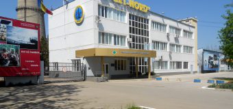 Se caută director la SA „CET-Nord”