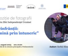 Inaugurarea expoziției de fotografii „Neînfrânții: Lumină prin întuneric”, semnată de fotograful ucrainean Serhii Himiuș