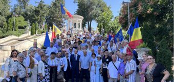 BUN s-a lansat în campania electorală