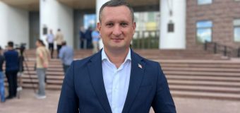 Lista PAS suplinită cu trei noi candidați