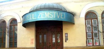 Clădirea fostei Zemstve Guberniale a Basarabiei va fi restaurată