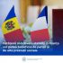 Guvernul Republicii Moldova a aprobat semnarea Aranjamentului Administrativ cu Franța în domeniul securității sociale