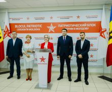 Blocul Patriotic a prezentat prevederile Programului electoral în domeniul social