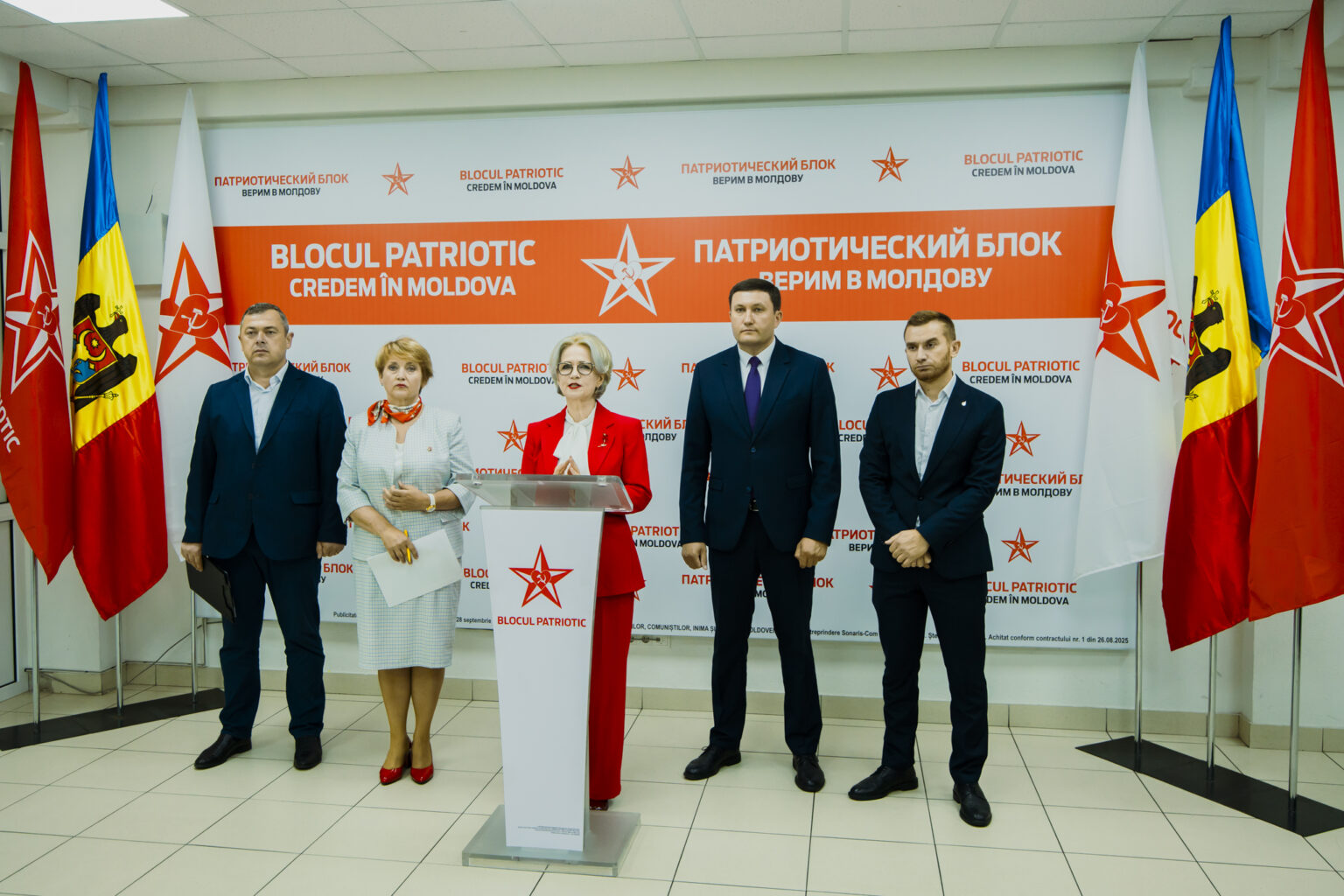 Blocul Patriotic a prezentat prevederile Programului electoral în domeniul social
