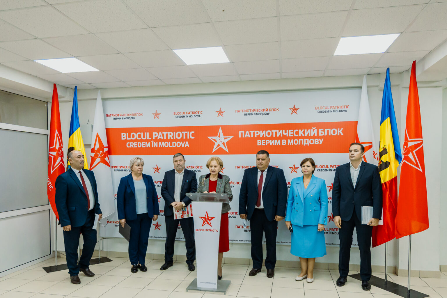 Viziunea Blocului Patriotic privind dezvoltarea economică a țării