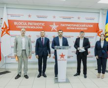 Blocul Patriotic a prezentat Programul electoral în domeniul apărării statalității Republicii Moldova