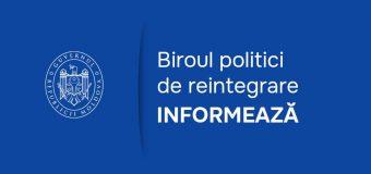 BPR: Situația în Zona de Securitate este calmă, stabilă, fără schimbări esențiale