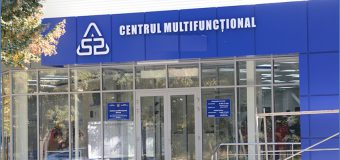 Toate centrele multifuncționale activează conform unui program special de muncă