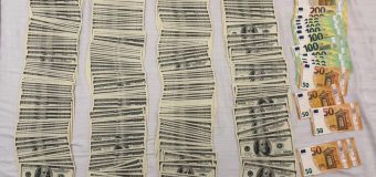 Reținut pentru spălare de bani, conversie de criptomonede și finanțare ilegală a activităților politice