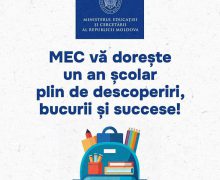 Ministerul Educației: Elevilor și studenților le dorim să își păstreze interesul față de studii pe tot parcursul anului școlar
