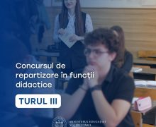 A fost lansat turul III al Concursului național de repartizare a absolvenților în câmpul muncii pe funcții didactice vacante