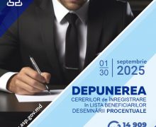 30 septembrie – termenul limită pentru depunerea cererilor pentru includerea în Lista beneficiarilor desemnării procentuale