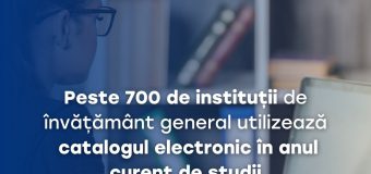 Peste 700 de instituții de învățământ general utilizează catalogul electronic în anul curent de studii