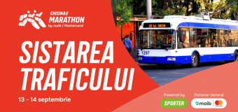 Trafic suspendat în centrul Chișinăului în contextul desfășurării „Chișinău Marathon 2025”