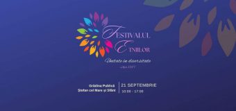 Circulație sistată în centrul Capitalei în contextul desfășurării Festivalului Etniilor