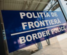 Precizările Poliției de Frontieră în legătură cu reținerea unui șef de sector