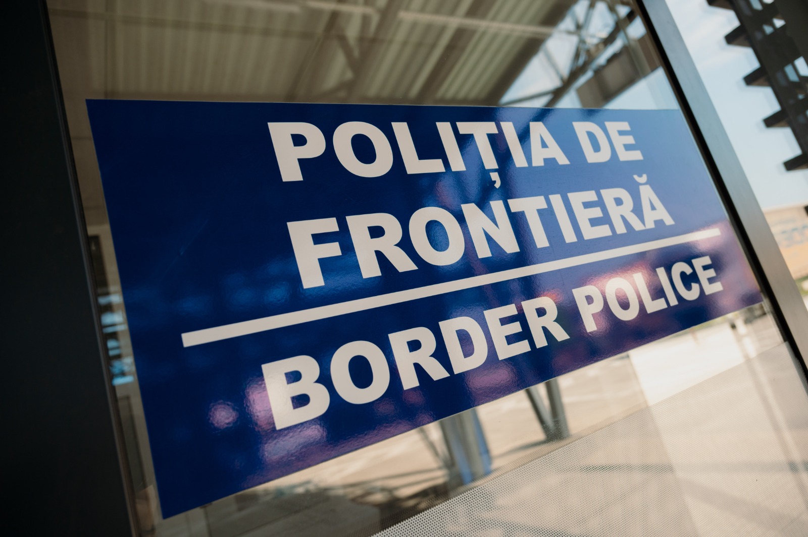 Precizările Poliției de Frontieră în legătură cu reținerea unui șef de sector