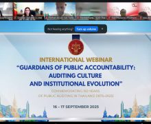 Președinta Curții de Conturi a participat la conferința internațională în domeniul auditului public extern