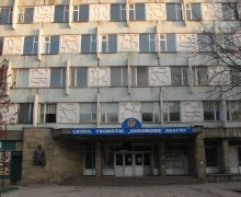 La Liceul „Gheorghe Asachi” din Chișinău a fost inaugurat „Zidul Istoriei”