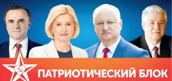Programul electoral al Blocului Patriotic: 9 Mai – Ziua Victoriei, limba de stat – moldovenească, restabilirea parteneriatului strategic cu Rusia