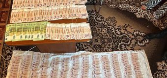 Peste 40 de percheziții în dosarul privind coruperea alegătorilor și finanțarea ilegală a partidelor