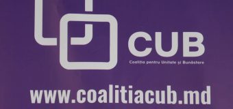 CUB: Nu putem vorbi despre justiție electorală atâta timp cât PAS a format blocuri camuflate cu Platforma DA și a semnat acorduri scrise cu blocul BUN…