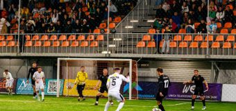 Amoliga Națională. Un nou campionat începe astăzi, 16 octombrie