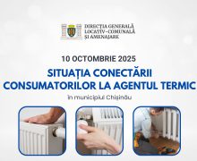 Sezonul de încălzire 2025–2026 în municipiul Chișinău începe din 23 octombrie 2025