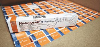 CNAM va aloca peste 16 mln. lei pentru vaccin antigripal