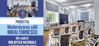 La Biblioteca Națională va fi inaugurată Sala Mihai Eminescu, după un proces de modernizare