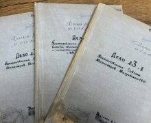 Cancelaria a transmis Agenției Naționale a Arhivelor circa 1000 de dosare „Strict secrete” din perioada 1940-1990