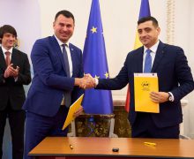 Partidul lui Vasile Costiuc a semnat un Protocol de colaborare cu AUR din România