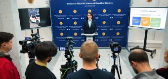 Activitatea Ministerului de Interne în Guvernul Receam