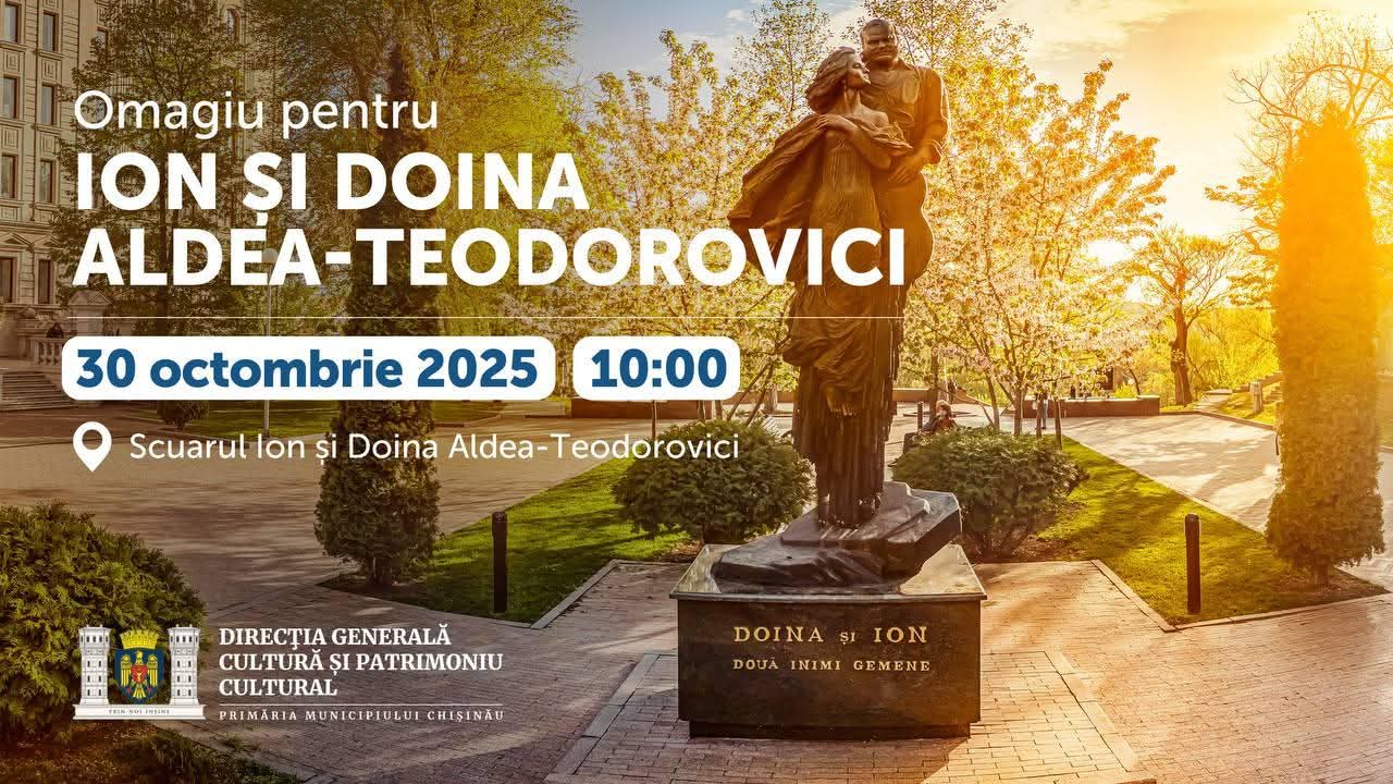 Eveniment-omagiu dedicat lui Ion și Doina Aldea-Teodorovici
