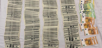 Liderul unei formațiuni politice – în arest preventiv pentru 30 de zile