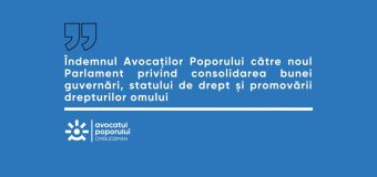 Avocaţii Poporului au lansat un apel pentru asigurarea unei guvernări  de calitate, construită pe transparenţă, previzibilitate